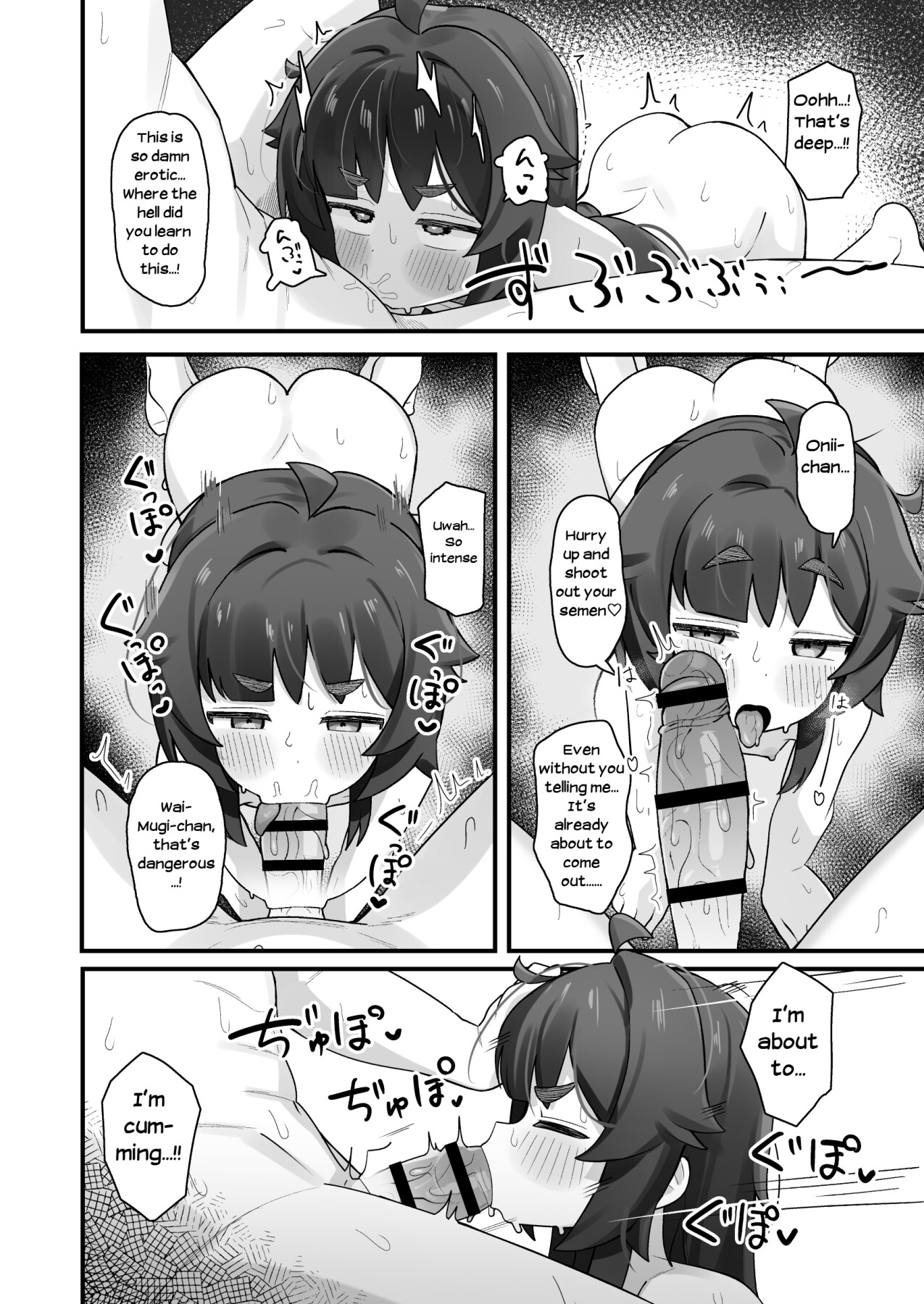 Hentai Manga Comic-The Story Of How I Peeked On A Cheeky Elementary Schooler Brat Masturbating And Ended Up Having Sweet Sex-Read-33